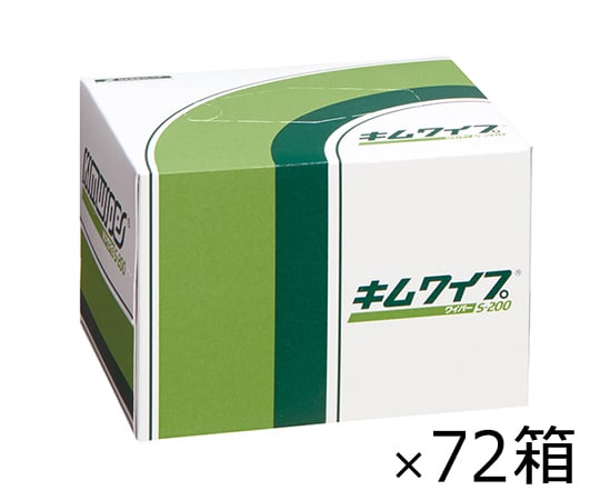 Kimwipes S-200 120 x 215mm　62011