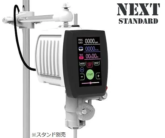 【Global Model】 Agitator Tornado 100～240V