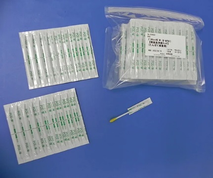 【NEW】【NIKKEN BIO】Hygiene Monitoring Swab   suitable for Food factory